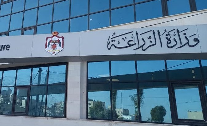 "الزراعة" تحذر من انتشار الأمراض الفطرية وتدعو المزارعين لاتخاذ الاحتياطات اللازمة