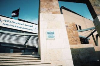 الغذاء والدواء تؤكد التزامها بتعزيز ريادة الأردن في الصناعة الدوائية