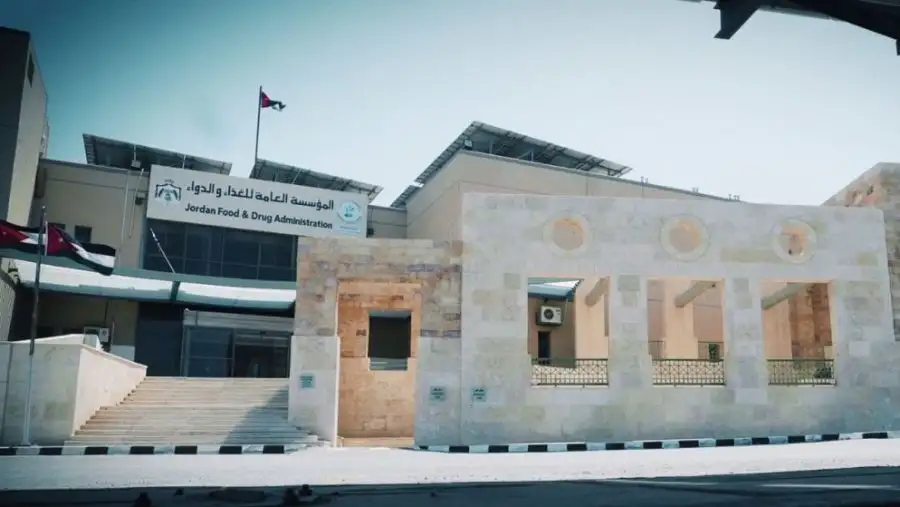 "الغذاء والدواء" تضبط استخدامًا غير مشروع للحليب المجفف والزيوت