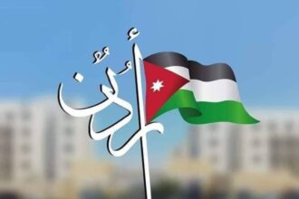 الأردنيون يحتفلون بعيد الاستقلال الـ 79