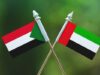 الإمارات: لا نعترف بقرار سلطة بورتسودان وملتزمون بدعم الشعب السوداني