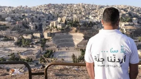 5 آلاف مشارك في برنامج "أردننا جنة"