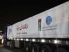 المومني: الأردن مستعد لإرسال مساعدات إغاثية لغزة فورا لكن إسرائيل تقيّد وصولها