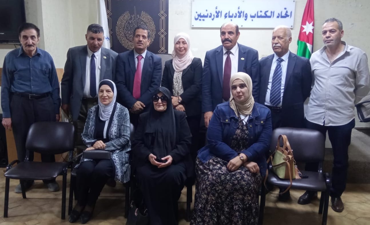 مدير عام دائرة وكالة الأنباء الأردنية تحاضر حول أهمية الثقافة والإعلام في اتحاد الكتاب الأردنيين