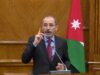 الصفدي يبدأ اليوم زيارة عمل إلى باريس