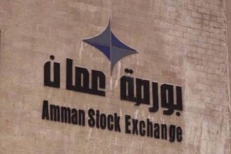 بورصة عمان تغلق تداولاتها على ارتفاع