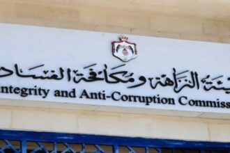 توقيف 3 موظفين في "هيئة الطاقة" بتهم الفساد والاستغلال الوظيفي