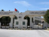 وزارة الخارجية تدين اقتحامات المتطرفين للمسجد الأقصى المبارك