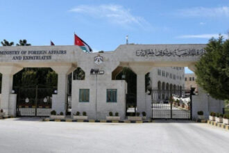 وزارة الخارجية تدين اقتحامات المتطرفين للمسجد الأقصى المبارك