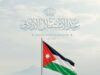 وسم "استقلال 79" يعتلي منصات التواصل الاجتماعي