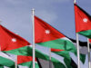 الأردن يشارك في المؤتمر العربي للإعلام الأمني بتونس