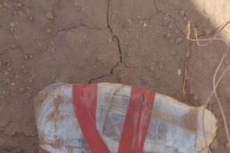 المنطقة العسكرية الشرقية تحبط محاولة تهريب مواد مخدرة باستخدام طائرة مسيرة