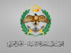 المنطقة العسكرية الشرقية تحبط محاولة تسلل