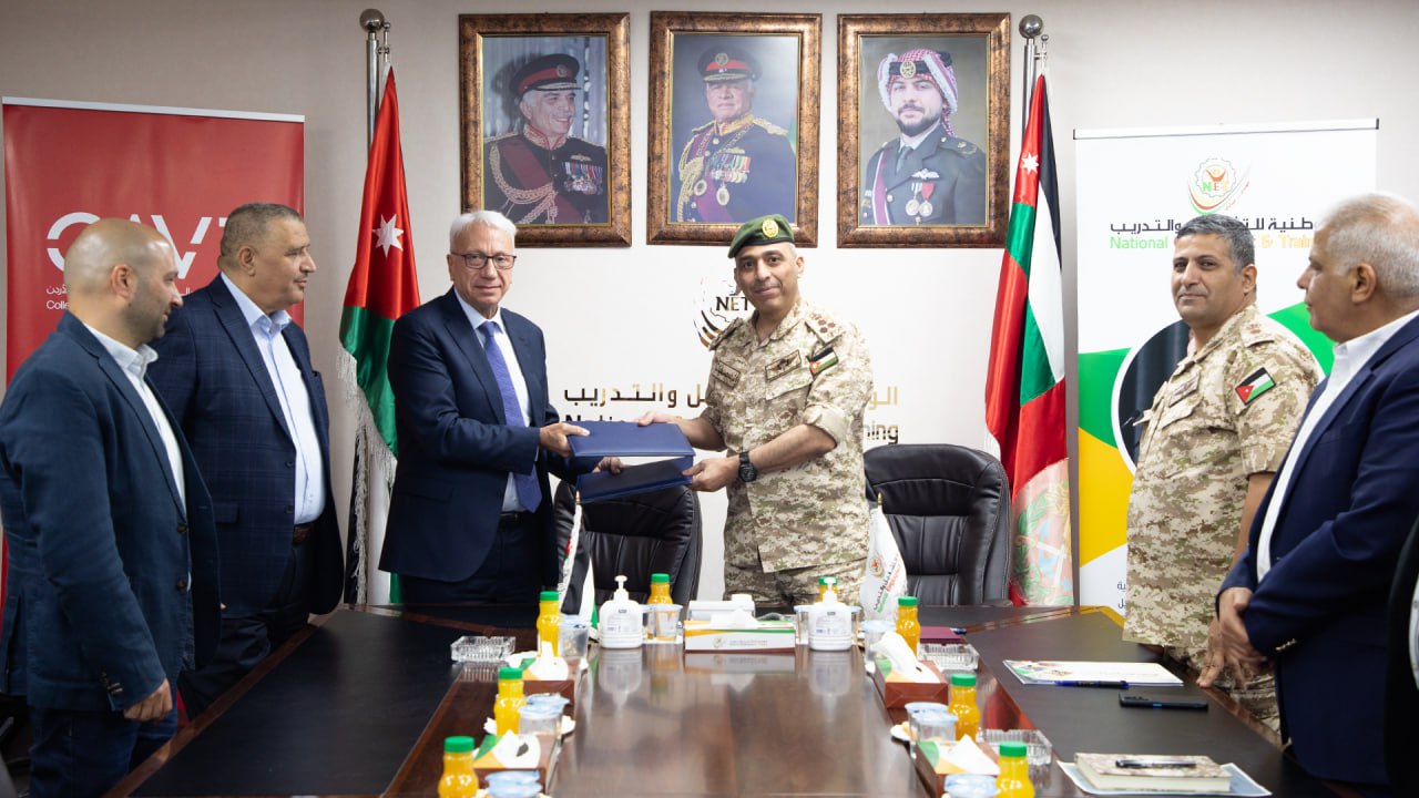 توقيع مذكرة تفاهم بين الشركة الوطنية للتشغيل والتدريب وكلية التدريب المهني المتقدم في الأردن