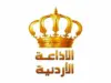 "الإذاعة" تطلق بثًا وطنيًا غدًا بمناسبة ذكرى الاستقلال