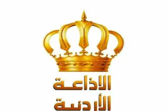 "الإذاعة" تطلق بثًا وطنيًا غدًا بمناسبة ذكرى الاستقلال
