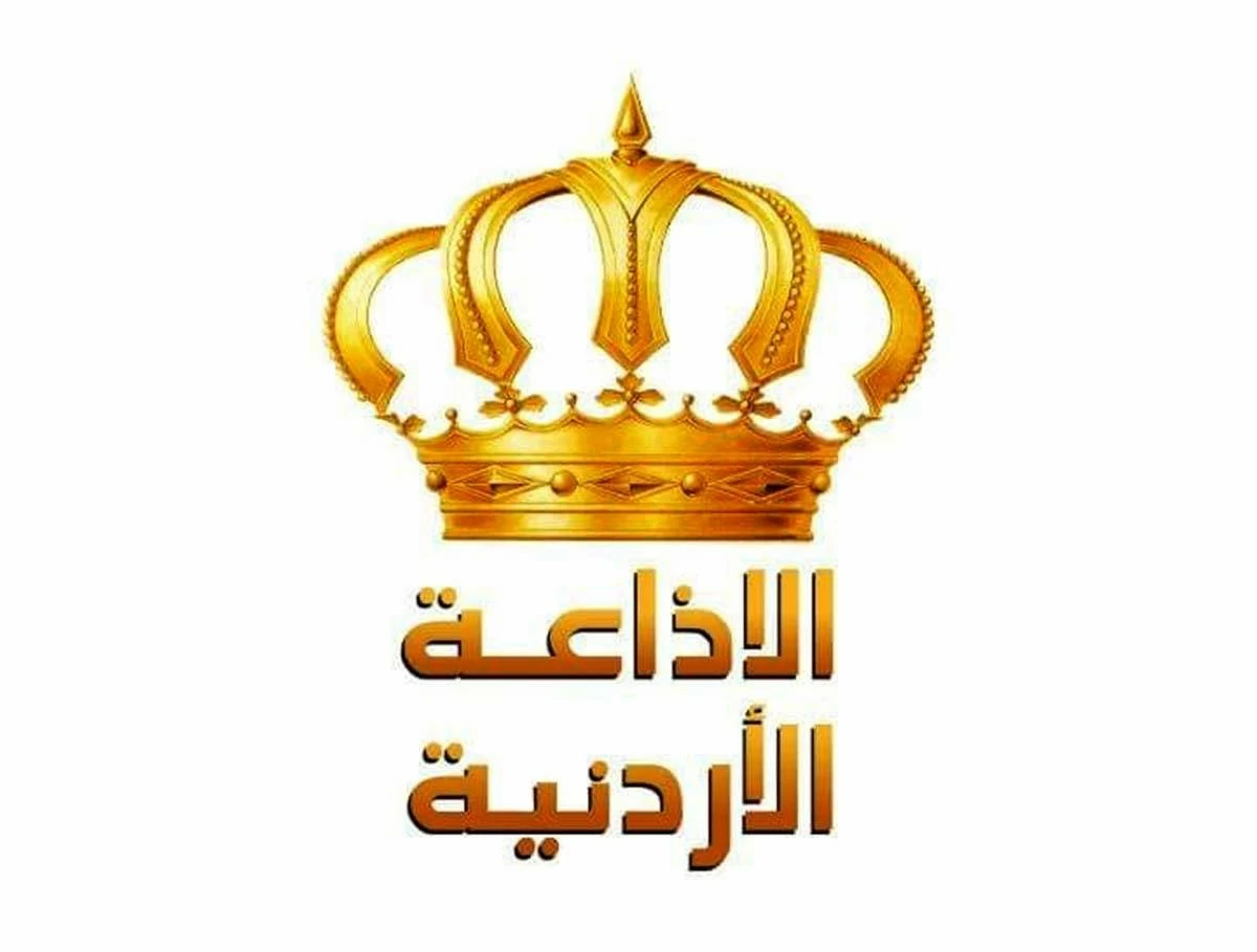 "الإذاعة" تطلق بثًا وطنيًا غدًا بمناسبة ذكرى الاستقلال