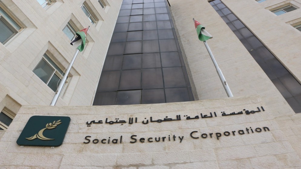 الضمان الاجتماعي تكشف مقدار الزيادة السنوية للمتقاعدين وموعد الصرف (تفاصيل)