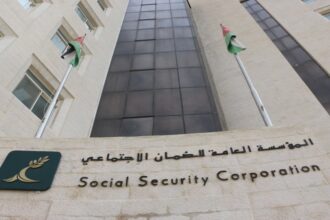 "الضمان" يبحث تعزيز الحماية التأمينية للمغتربين الأردنيين
