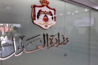 اصدار 41 ألف شهادة عدم محكومية باللغة العربية خلال نيسان
