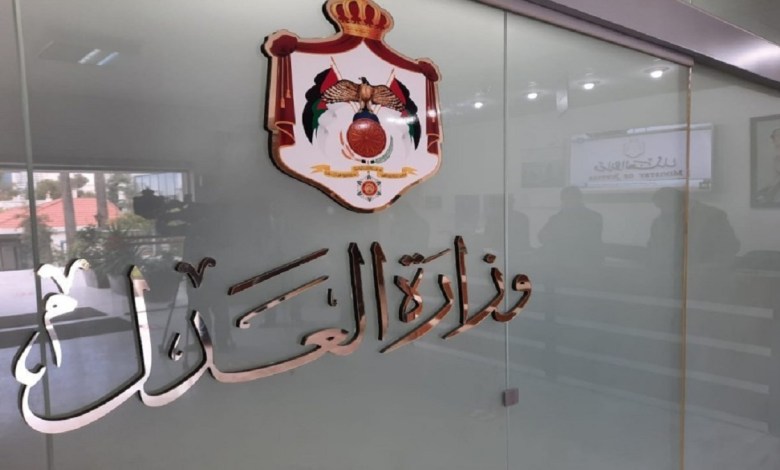 اصدار 41 ألف شهادة عدم محكومية باللغة العربية خلال نيسان