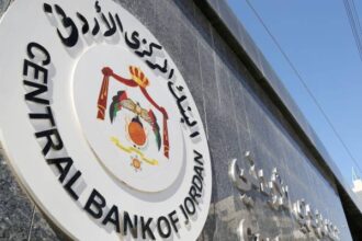 الاحتياطيات الأجنبية في الأردن تصل إلى مستوى قياسي جديد