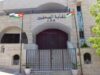 نقابة الصحفيين: عيد العمال محطة للإصلاح والكرامة