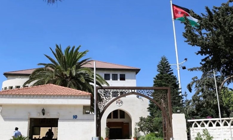 صدور قانون اللجنة الوطنية الأردنية لشؤون المرأة في الجريدة الرسمية