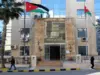 500 شركة تؤكد مشاركتها في اليوم الوطني للتشغيل الثلاثاء