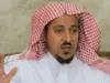 وفاة الداعية السعودي الشيخ سعد البريك