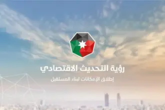 الأردن في المرتبة 99 على مؤشر التنمية البشرية