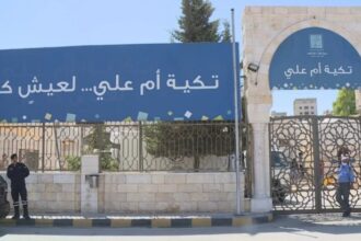 تكية أم علي تستأنف توزيع الوجبات الغذائية داخل غزة