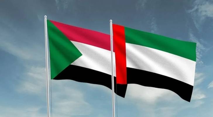 السودان يعلن رسمياً قطع علاقاته مع الإمارات