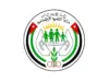 التنمية الاجتماعية تدعو الدائنين والمدينين لمراجعة لجان حل الجمعيات