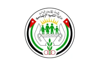 التنمية الاجتماعية تدعو الدائنين والمدينين لمراجعة لجان حل الجمعيات