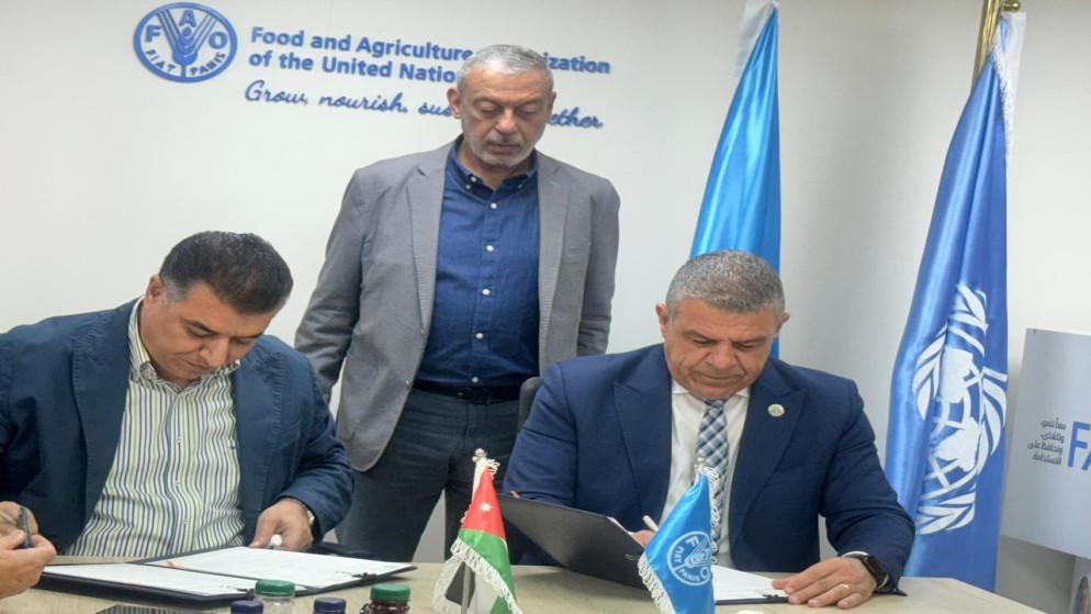 تعاون بين الفاو ووزارة الزراعة لتعزيز الاستدامة الزراعية والأمن الغذائي في الأردن