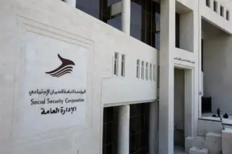 الضمان تخصص (2523) راتب تقاعد شيخوخة في الثلث الأول من العام 2025