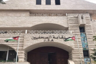 نقابة الصحفيين تعيد تشكيل لجانها وتوزع المهام لتعزيز الأداء الإعلامي