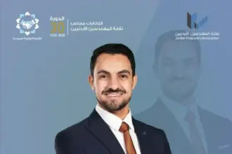 محمد الحباشنة يدخل تاريخ "المهندسين" كأصغر أعضاء مجلسها سناً