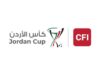 النهائي الكبير.. الوحدات يتحدى الحسين إربد في معركة كأس الأردن