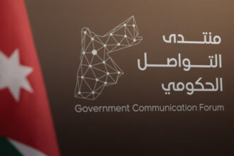 منتدى التواصل الحكومي يستضيف مدير دائرة ضريبة الدخل والمبيعات