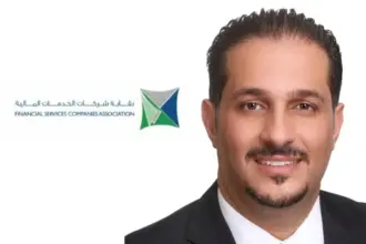 جرادات نقيبا لشركات الخدمات المالية