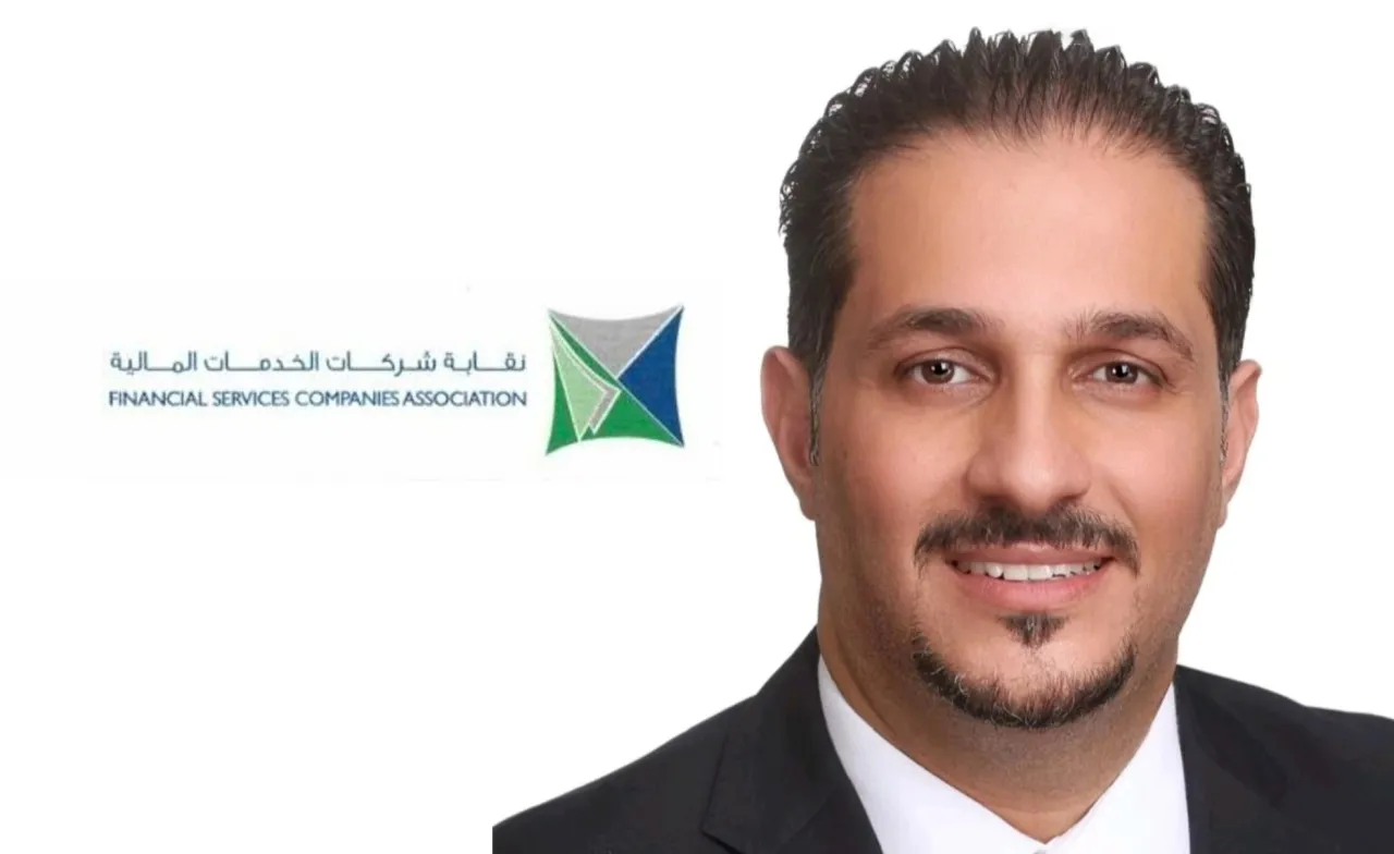 جرادات نقيبا لشركات الخدمات المالية