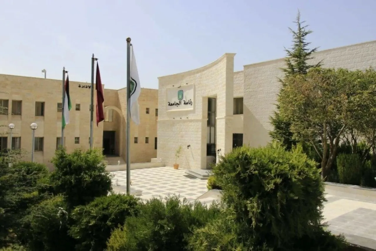 توضيح من جامعة عجلون حول محاولة الاعتداء على رئيس الجامعة