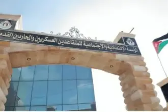 مؤسسة المتقاعدين العسكريين تشكل لجنة خاصة للنظر في اعتراضات التعيين ل 100 شاغر