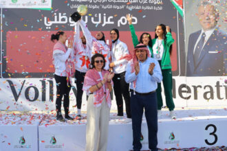 الأميرة آية تتوج الفائزين ببطولة غرب آسيا للكرة الطائرة الشاطئية