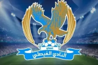 الفيصلي يقود سوق الانتقالات في الأردن.. وإدارة النادي تؤكد: التغيير بدأ