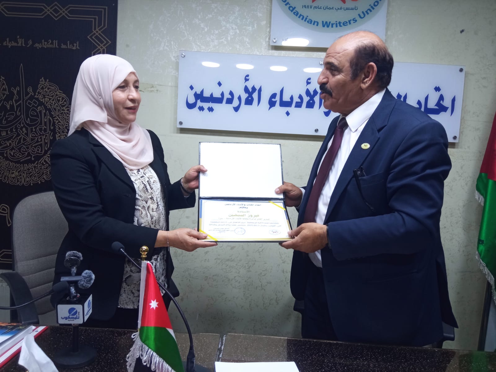 مدير عام دائرة وكالة الأنباء الأردنية تحاضر حول أهمية الثقافة والإعلام في اتحاد الكتاب الأردنيين