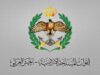 القوات المسلحة الأردنية: تم تطبيق قواعد الاشتباك والقبض على 5 أشخاص