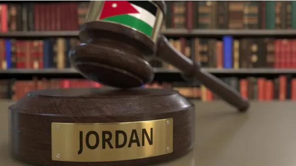 القانون الأردني أصبح نموذجا تشريعيا يواكب التطور التكنولوجي العالمي
